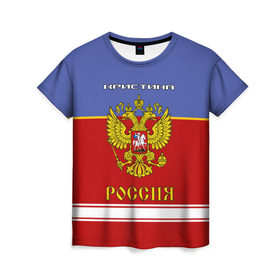 Женская футболка 3D с принтом Хоккеистка Кристина в Санкт-Петербурге, 100% полиэфир ( синтетическое хлопкоподобное полотно) | прямой крой, круглый вырез горловины, длина до линии бедер | 