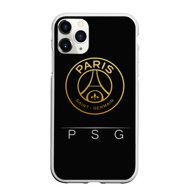 Чехол для iPhone 11 Pro Max матовый с принтом PSG Gold в Санкт-Петербурге, Силикон |  | champions | france | germain | gold | league | neymar | paris | psg | saint | лига | псж | франция | чемпионов