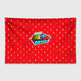 Флаг-баннер с принтом Super Mario Odyssey в Санкт-Петербурге, 100% полиэстер | размер 67 х 109 см, плотность ткани — 95 г/м2; по краям флага есть четыре люверса для крепления | nintendo | марио | нинтендо