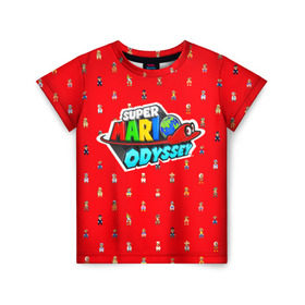 Детская футболка 3D с принтом Super Mario Odyssey в Санкт-Петербурге, 100% гипоаллергенный полиэфир | прямой крой, круглый вырез горловины, длина до линии бедер, чуть спущенное плечо, ткань немного тянется | nintendo | марио | нинтендо