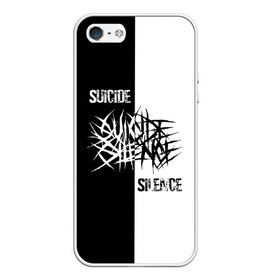 Чехол для iPhone 5/5S матовый с принтом Suicide Silence в Санкт-Петербурге, Силикон | Область печати: задняя сторона чехла, без боковых панелей | all shall perish | animosity | blackheart eulogy | light this city | obl | silence | suicide | suicide silence | the funeral pyre | алекс лопес | грув | группа | дэн кенни | дэткор | крис гарса | марк хейлмун | метал | ню | сайленс | слай | слайд | слайнц