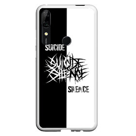 Чехол для Honor P Smart Z с принтом Suicide Silence в Санкт-Петербурге, Силикон | Область печати: задняя сторона чехла, без боковых панелей | all shall perish | animosity | blackheart eulogy | light this city | obl | silence | suicide | suicide silence | the funeral pyre | алекс лопес | грув | группа | дэн кенни | дэткор | крис гарса | марк хейлмун | метал | ню | сайленс | слай | слайд | слайнц