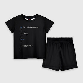 Детский костюм с шортами 3D с принтом Програмирование Все что нужно в Санкт-Петербурге,  |  | Тематика изображения на принте: c | c++ и objective c | code | habr | java | javascript | php | programming | python | ruby | stackoverflow | this | как умеем | кодим | программируем | так и живем