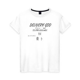 Женская футболка хлопок с принтом Delivery God в Санкт-Петербурге, 100% хлопок | прямой крой, круглый вырез горловины, длина до линии бедер, слегка спущенное плечо | Тематика изображения на принте: anime | noragami | аниме | бездомный бог | норагами