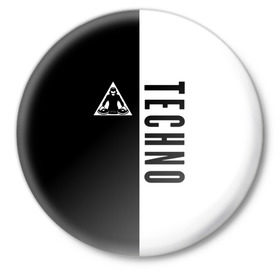 Значок с принтом Techno в Санкт-Петербурге,  металл | круглая форма, металлическая застежка в виде булавки | ebm | edm | hi nrg | techno | габбер | даб | детройт | дип | индастриал | италиан | минимал | музыка | синтипоп | тек хаус | техно | фанк | хард | чикаго хаус | шранц | эйсид | электро | электронная