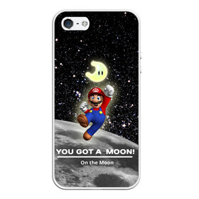 Чехол для iPhone 5/5S матовый с принтом You got a moon в Санкт-Петербурге, Силикон | Область печати: задняя сторона чехла, без боковых панелей | 