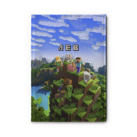 Обложка для автодокументов с принтом Лев - Minecraft в Санкт-Петербурге, натуральная кожа |  размер 19,9*13 см; внутри 4 больших “конверта” для документов и один маленький отдел — туда идеально встанут права | имя | лева | левушка | майнкрафт