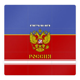 Магнитный плакат 3Х3 с принтом Хоккеистка Арина в Санкт-Петербурге, Полимерный материал с магнитным слоем | 9 деталей размером 9*9 см | герб | красно | россия | рф | синяя