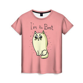 Женская футболка 3D с принтом Я лучший в Санкт-Петербурге, 100% полиэфир ( синтетическое хлопкоподобное полотно) | прямой крой, круглый вырез горловины, длина до линии бедер | cat | домашние любимцы | животные | котики | котэ | котята | любовь | милые