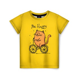 Детская футболка 3D с принтом Be Happy,cat в Санкт-Петербурге, 100% гипоаллергенный полиэфир | прямой крой, круглый вырез горловины, длина до линии бедер, чуть спущенное плечо, ткань немного тянется | cat | домашние любимцы | животные | котики | котэ | котята | любовь | милые