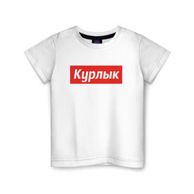 Детская футболка хлопок с принтом Голубиный резонанс в Санкт-Петербурге, 100% хлопок | круглый вырез горловины, полуприлегающий силуэт, длина до линии бедер | Тематика изображения на принте: supreme | голубь | курлык | суприм