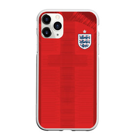 Чехол для iPhone 11 Pro матовый с принтом England away WC 2018 в Санкт-Петербурге, Силикон |  | cup | england | fifa | russia | world | англия | мира | россия | чемпионат