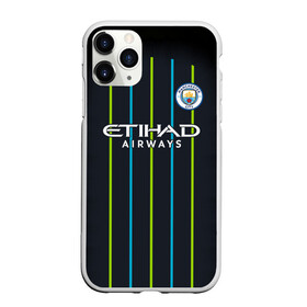 Чехол для iPhone 11 Pro матовый с принтом Man City Форма Гостевая 18 19 в Санкт-Петербурге, Силикон |  | 2019 | aguero | city | de bruyne | kevin | kit | kun | manchester | sergio | горожане | де брюйне | кан | кевин | манчестер | новая | серхио | сити | форма | футбольная