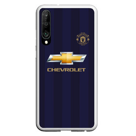 Чехол для Honor P30 с принтом Man United Форма Away 18 19 в Санкт-Петербурге, Силикон | Область печати: задняя сторона чехла, без боковых панелей | Тематика изображения на принте: mu | манчестер юнайтед | мю | форма