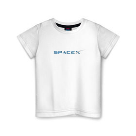 Детская футболка хлопок с принтом SpaceX в Санкт-Петербурге, 100% хлопок | круглый вырез горловины, полуприлегающий силуэт, длина до линии бедер | Тематика изображения на принте: 9 | bfr | elon musk | falcon | heavy | день космонавтики | илон маск | космические путешествия | космос | наука | ракета | ракетоноситель | реактивная тяга | фалькон
