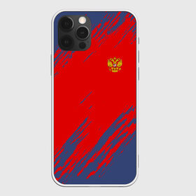 Чехол для iPhone 12 Pro Max с принтом RUSSIA SPORT в Санкт-Петербурге, Силикон |  | russia | белый | болельщик | герб | двуглавый орел | корона | красный | лошадь | модные | надписи | орел | патриот | россия | синий | спорт | спортивные | триколор | униформа | фанат | цвет