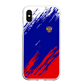 Чехол для iPhone XS Max матовый с принтом RUSSIA SPORT РОССИЯ СПОРТ в Санкт-Петербурге, Силикон | Область печати: задняя сторона чехла, без боковых панелей | russia | белый | болельщик | герб | двуглавый орел | корона | красный | лошадь | модные | надписи | орел | патриот | россия | синий | спорт | спортивные | триколор | униформа | фанат | цвет