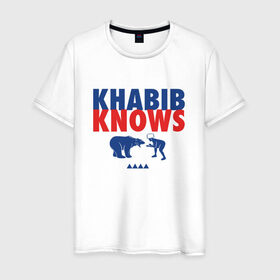 Мужская футболка хлопок с принтом Khabib Knows в Санкт-Петербурге, 100% хлопок | прямой крой, круглый вырез горловины, длина до линии бедер, слегка спущенное плечо. | 