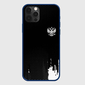 Чехол для iPhone 12 Pro с принтом Russia black collection в Санкт-Петербурге, силикон | область печати: задняя сторона чехла, без боковых панелей | abstraction | grunge | russia | sport | абстракция | герб | краска | русский | символика рф | спорт | спортивный | триколор | униформа | форма | я русский