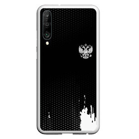 Чехол для Honor P30 с принтом Russia black collection в Санкт-Петербурге, Силикон | Область печати: задняя сторона чехла, без боковых панелей | abstraction | grunge | russia | sport | абстракция | герб | краска | русский | символика рф | спорт | спортивный | триколор | униформа | форма | я русский