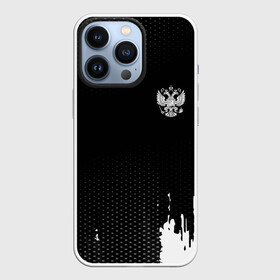 Чехол для iPhone 13 Pro с принтом Russia black collection в Санкт-Петербурге,  |  | abstraction | grunge | russia | sport | абстракция | герб | краска | русский | символика рф | спорт | спортивный | триколор | униформа | форма | я русский