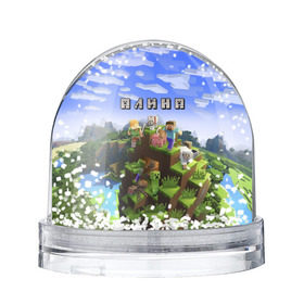Снежный шар с принтом Алина - Minecraft в Санкт-Петербурге, Пластик | Изображение внутри шара печатается на глянцевой фотобумаге с двух сторон | алинка | алька | аля | имя | майнкрафт