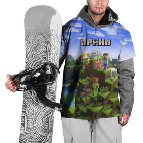 Накидка на куртку 3D с принтом Арина - Minecraft в Санкт-Петербурге, 100% полиэстер |  | майнкрафт