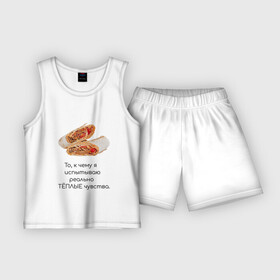 Детская пижама с шортами хлопок с принтом Шаурма люблю шаурму в Санкт-Петербурге,  |  | doner | shaurma | вкусно | дёшево | для мужчин | донер | еда | картинки про еду | мясо | прикольно | шаурма | шутки про еды