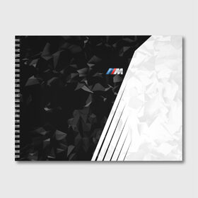 Альбом для рисования с принтом BMW 2018 M Sport в Санкт-Петербурге, 100% бумага
 | матовая бумага, плотность 200 мг. | bmw | бмв | марка | машины
