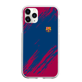 Чехол для iPhone 11 Pro Max матовый с принтом FC Barca 2018 Original в Санкт-Петербурге, Силикон |  | fc | fc barcelona | fcb | fly emirates | ronaldo | абстракция | барселона | геометрия | зож | клуб | линии | месси | модные | мяч | реал мадрид | спорт | спортивные | тренды | футбол | футбольный клуб | эмблема