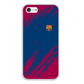 Чехол для iPhone 5/5S матовый с принтом FC Barca 2018 Original в Санкт-Петербурге, Силикон | Область печати: задняя сторона чехла, без боковых панелей | fc | fc barcelona | fcb | fly emirates | ronaldo | абстракция | барселона | геометрия | зож | клуб | линии | месси | модные | мяч | реал мадрид | спорт | спортивные | тренды | футбол | футбольный клуб | эмблема