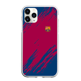 Чехол для iPhone 11 Pro Max матовый с принтом FC Barca 2018 Original в Санкт-Петербурге, Силикон |  | fc | fc barcelona | fcb | fly emirates | ronaldo | абстракция | барселона | геометрия | зож | клуб | линии | месси | модные | мяч | реал мадрид | спорт | спортивные | тренды | футбол | футбольный клуб | эмблема