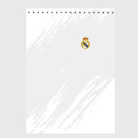 Скетчбук с принтом Real Madrid 2018 Original в Санкт-Петербурге, 100% бумага
 | 48 листов, плотность листов — 100 г/м2, плотность картонной обложки — 250 г/м2. Листы скреплены сверху удобной пружинной спиралью | Тематика изображения на принте: emirates | fc | real madrid | абстракция | реал мадрид | футбол | футбольный клуб | эмблема