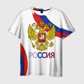 Мужская футболка 3D с принтом Россия Триколор в Санкт-Петербурге, 100% полиэфир | прямой крой, круглый вырез горловины, длина до линии бедер | russia | sport | герб | орел | патриот | российский | россия | русский | символика | спорт | триколор | униформа
