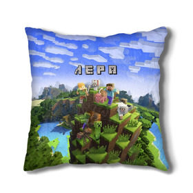 Подушка 3D с принтом Лера - Minecraft в Санкт-Петербурге, наволочка – 100% полиэстер, наполнитель – холлофайбер (легкий наполнитель, не вызывает аллергию). | состоит из подушки и наволочки. Наволочка на молнии, легко снимается для стирки | валерия | лера | лерка | майнкрафт