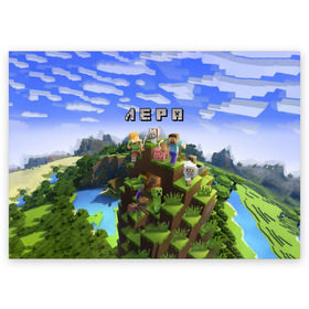 Поздравительная открытка с принтом Лера - Minecraft в Санкт-Петербурге, 100% бумага | плотность бумаги 280 г/м2, матовая, на обратной стороне линовка и место для марки
 | валерия | лера | лерка | майнкрафт