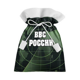 Подарочный 3D мешок с принтом ВВС России в Санкт-Петербурге, 100% полиэстер | Размер: 29*39 см | Тематика изображения на принте: 