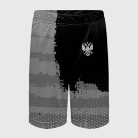 Детские спортивные шорты 3D с принтом Russia Sport collection Gray в Санкт-Петербурге,  100% полиэстер
 | пояс оформлен широкой мягкой резинкой, ткань тянется
 | Тематика изображения на принте: abstraction | grunge | russia | sport | абстракция | герб | краска | русский | символика рф | спорт | спортивный | триколор | униформа | форма | я русский