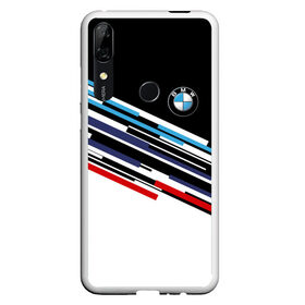 Чехол для Honor P Smart Z с принтом BMW BRAND COLOR в Санкт-Петербурге, Силикон | Область печати: задняя сторона чехла, без боковых панелей | Тематика изображения на принте: bmw | бмв | марка | машины