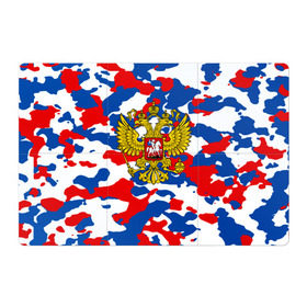 Магнитный плакат 3Х2 с принтом Russia Camouflage в Санкт-Петербурге, Полимерный материал с магнитным слоем | 6 деталей размером 9*9 см | 