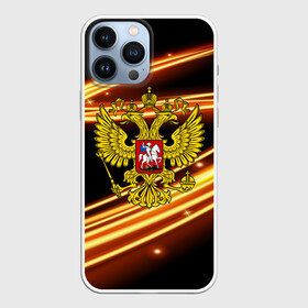 Чехол для iPhone 13 Pro Max с принтом Russia collection в Санкт-Петербурге,  |  | abstraction | grunge | russia | sport | абстракция | герб | краска | русский | символика рф | спорт | спортивный | триколор | униформа | форма | я русский