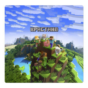 Магнитный плакат 3Х3 с принтом Кристина - Minecraft в Санкт-Петербурге, Полимерный материал с магнитным слоем | 9 деталей размером 9*9 см | майнкрафт