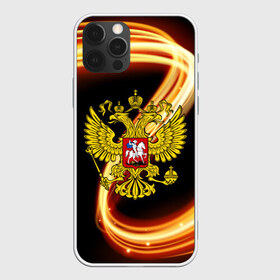 Чехол для iPhone 12 Pro Max с принтом Герб РФ collection line в Санкт-Петербурге, Силикон |  | Тематика изображения на принте: abstraction | grunge | russia | sport | абстракция | герб | краска | русский | символика рф | спорт | спортивный | триколор | униформа | форма | я русский