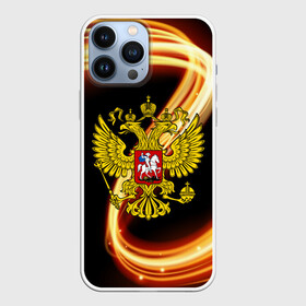 Чехол для iPhone 13 Pro Max с принтом Герб РФ collection line в Санкт-Петербурге,  |  | abstraction | grunge | russia | sport | абстракция | герб | краска | русский | символика рф | спорт | спортивный | триколор | униформа | форма | я русский