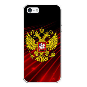 Чехол для iPhone 5/5S матовый с принтом Russia abstract collection RED в Санкт-Петербурге, Силикон | Область печати: задняя сторона чехла, без боковых панелей | Тематика изображения на принте: abstraction | grunge | russia | sport | абстракция | герб | краска | русский | символика рф | спорт | спортивный | триколор | униформа | форма | я русский