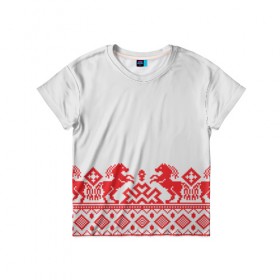 Детская футболка 3D с принтом старославянский узор 13 в Санкт-Петербурге, 100% гипоаллергенный полиэфир | прямой крой, круглый вырез горловины, длина до линии бедер, чуть спущенное плечо, ткань немного тянется | орнамент | славянский | узор