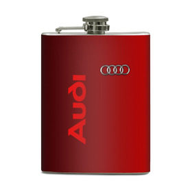 Фляга с принтом Audi в Санкт-Петербурге, металлический корпус | емкость 0,22 л, размер 125 х 94 мм. Виниловая наклейка запечатывается полностью | audi | автомобиль | ауди | кольца | лого