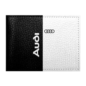 Обложка для студенческого билета с принтом Audi в Санкт-Петербурге, натуральная кожа | Размер: 11*8 см; Печать на всей внешней стороне | ауди | кольца | лого