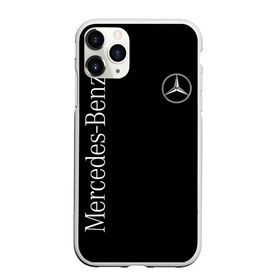 Чехол для iPhone 11 Pro матовый с принтом Mercedes-Benz в Санкт-Петербурге, Силикон |  | benz | mercedes | mercedes benz | бенц | мерс | мерседес