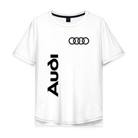 Мужская футболка хлопок Oversize с принтом Audi в Санкт-Петербурге, 100% хлопок | свободный крой, круглый ворот, “спинка” длиннее передней части | ауди | кольца | лого